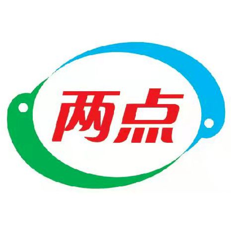 居家嗨购 云享购物 2022牡丹江市网上年货节即将开启