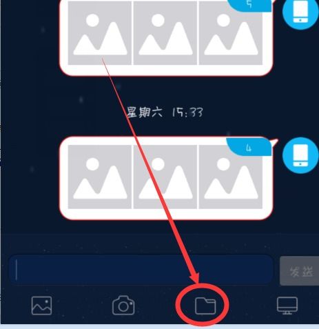 如何将手机软件传输到电脑 多种方法详解