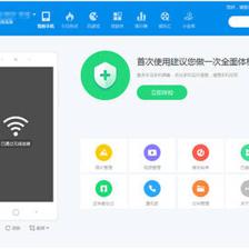 电脑轻松搞定手机群发短信 实用软件推荐与操作指南